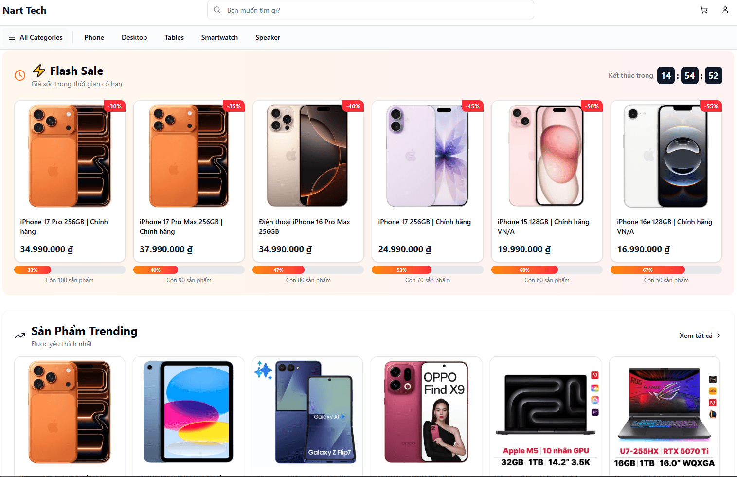 Nart Tech screenshot 1