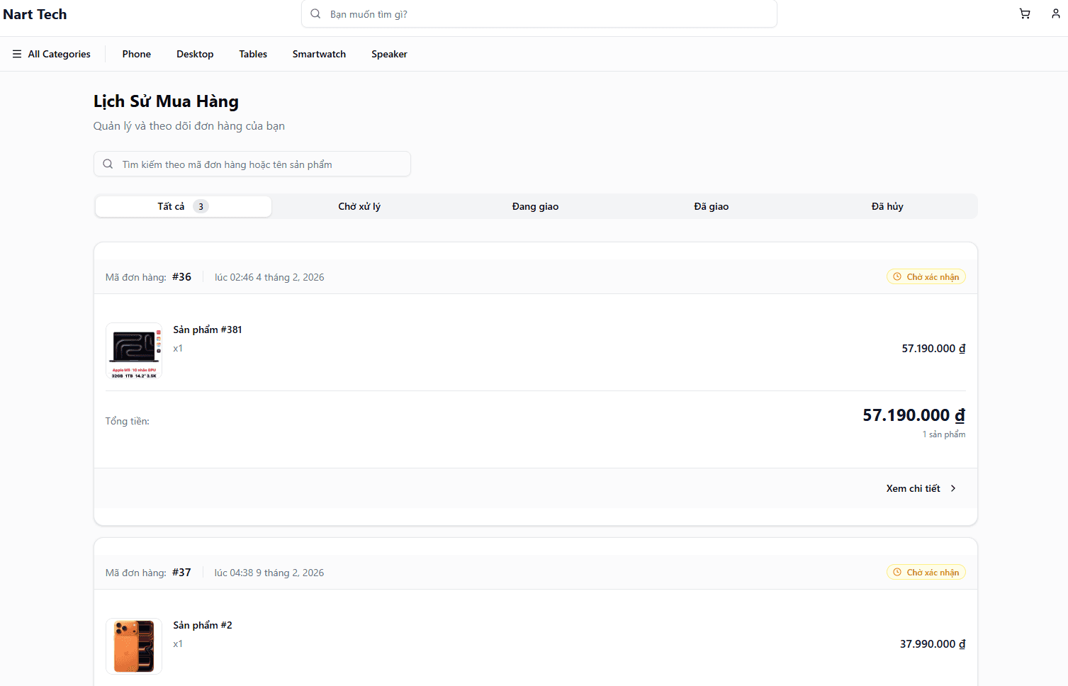 Nart Tech screenshot 5