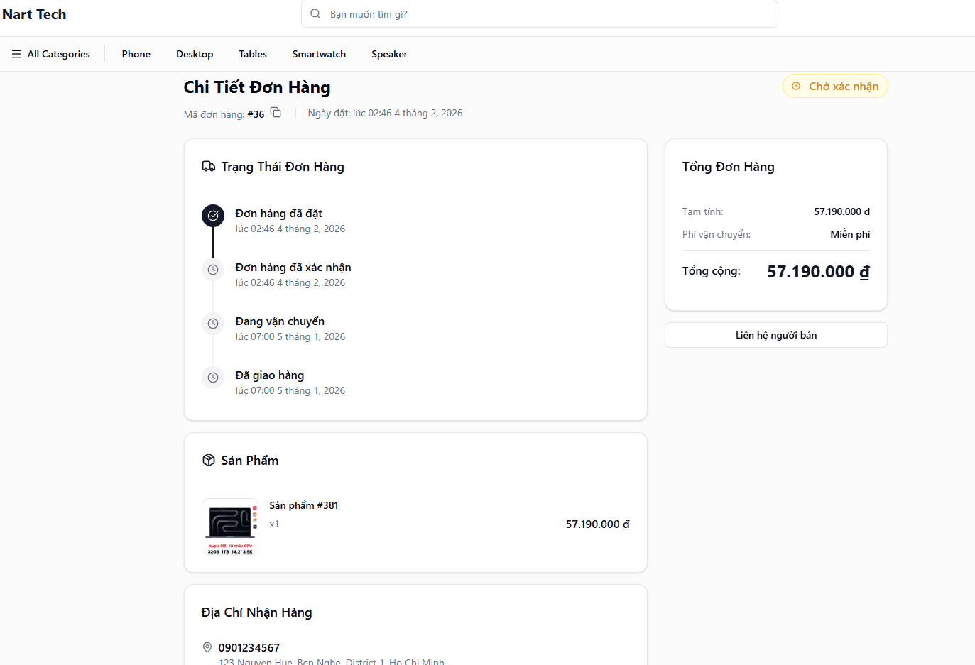 Nart Tech screenshot 6