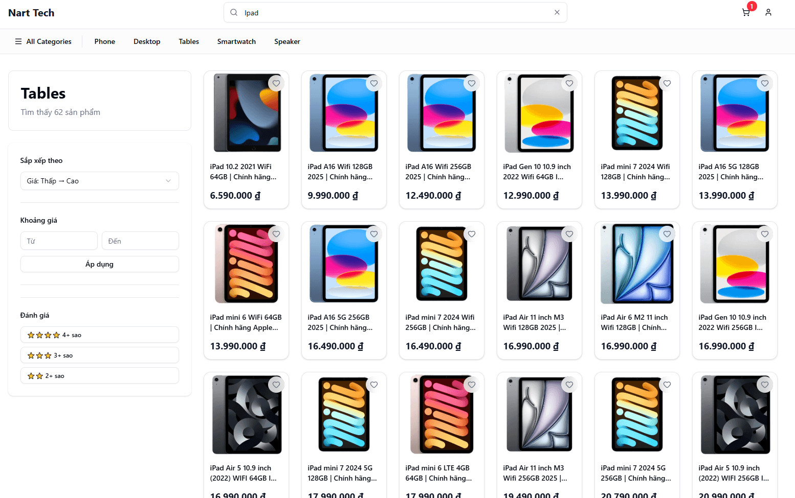 Nart Tech screenshot 7